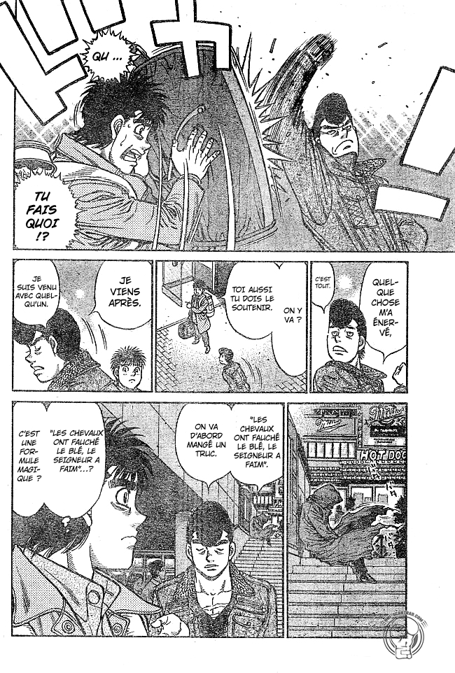 Hajime No Ippo: Chapter 1218 - Page 1